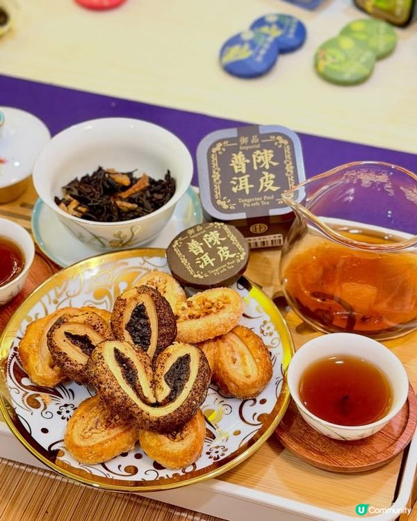 🍵🦋【忙裡偷閒】皇玥｢小圓茶餅 x 蝴蝶酥｣溫馨登場 ✨