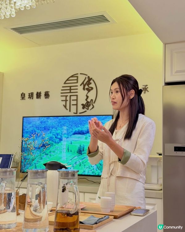 🍵🦋【忙裡偷閒】皇玥｢小圓茶餅 x 蝴蝶酥｣溫馨登場 ✨