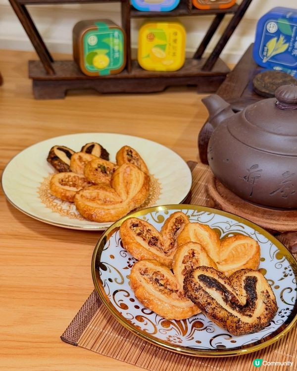 🍵🦋【忙裡偷閒】皇玥｢小圓茶餅 x 蝴蝶酥｣溫馨登場 ✨