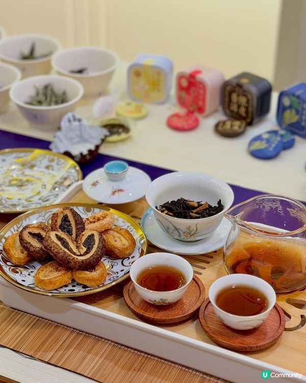 🍵🦋【忙裡偷閒】皇玥｢小圓茶餅 x 蝴蝶酥｣溫馨登場 ✨