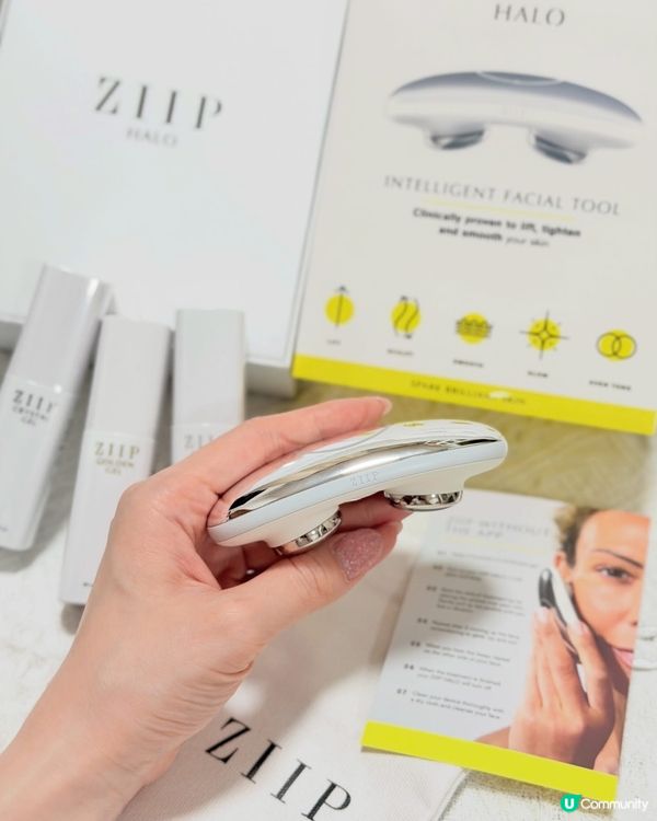 🌟ZIIP HALO🌟全方位肌膚科技,逆齡秘密武器❤️