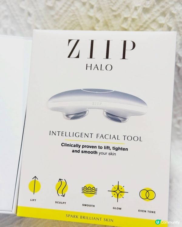 🌟ZIIP HALO🌟全方位肌膚科技,逆齡秘密武器❤️