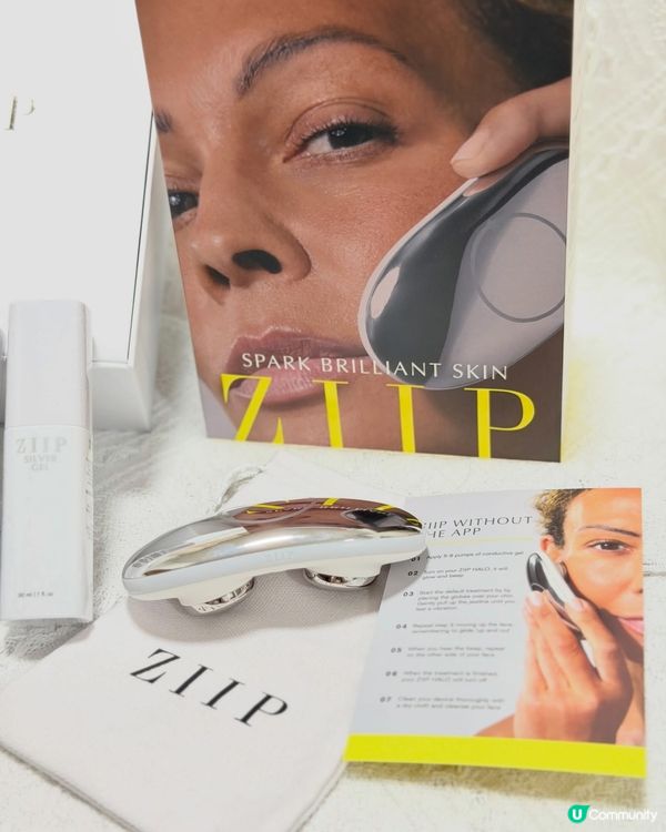 🌟ZIIP HALO🌟全方位肌膚科技,逆齡秘密武器❤️