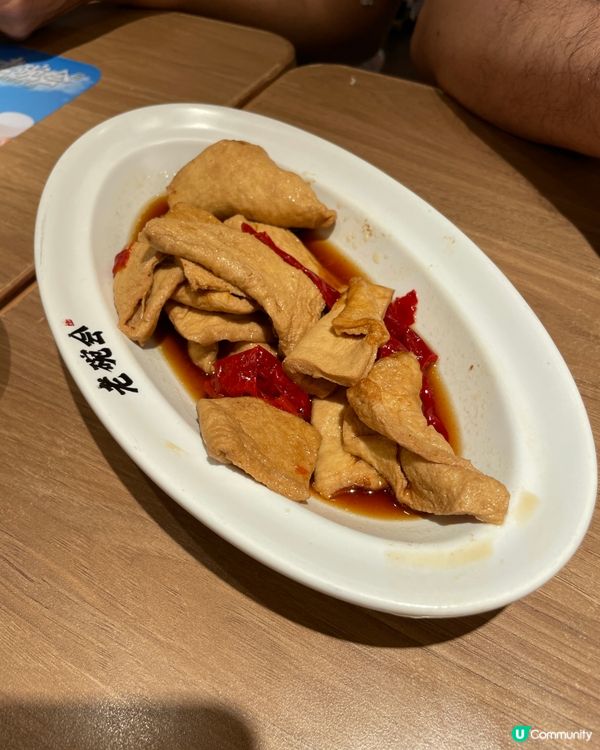 呢間陝西手工麵店,唔止好食,仲係非遺級別!🏮🍜