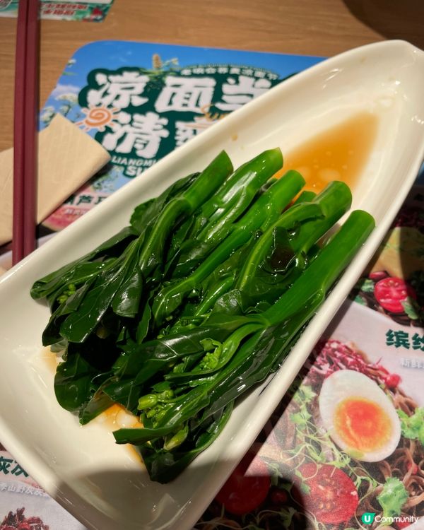 呢間陝西手工麵店,唔止好食,仲係非遺級別!🏮🍜