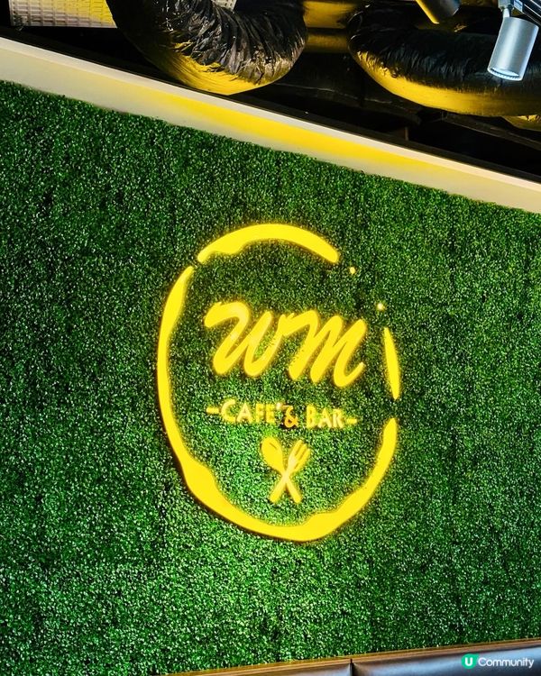 📍荃灣海之戀——WM Café & Bar✨ 環境超有格調,...