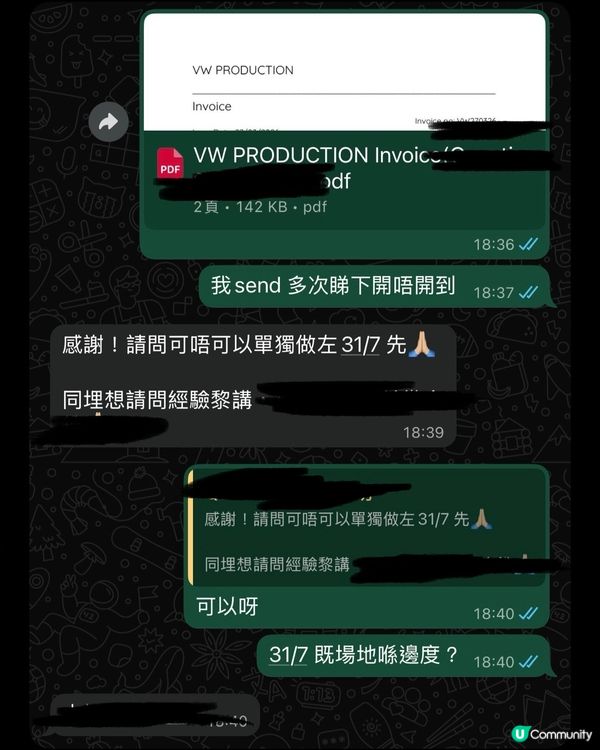 端午節依然會繼續#vwproduction 拍攝工作💕