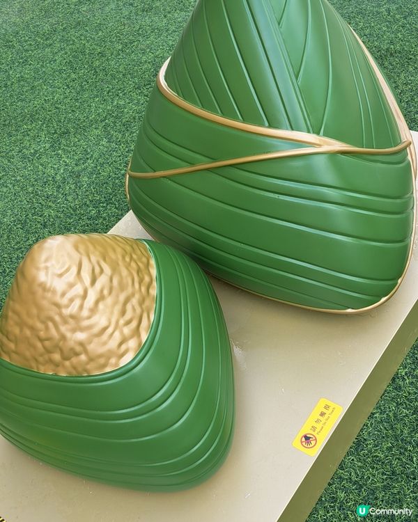永明端午節活動
