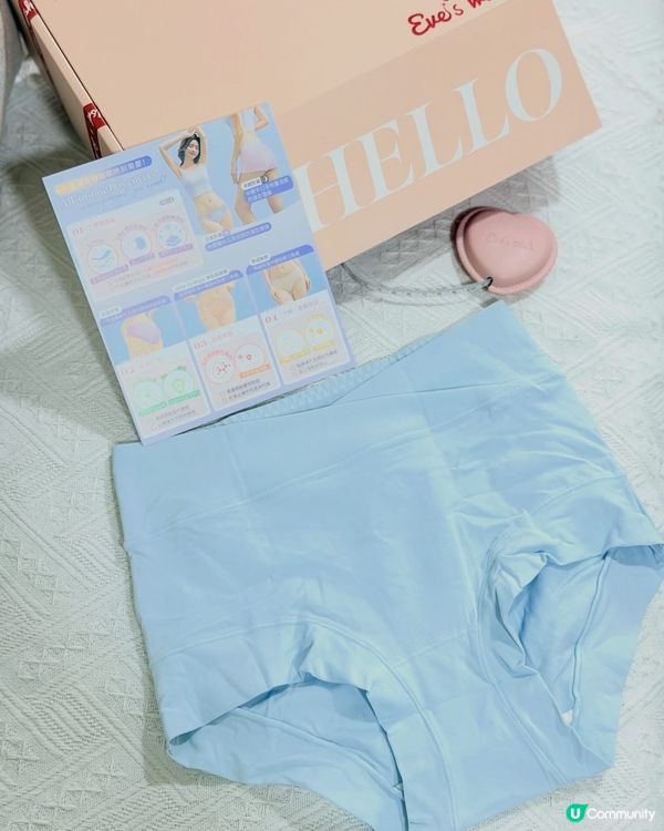 👑 每個女仔都值得擁有!Eve’s Wish一套搞掂完美胸型...