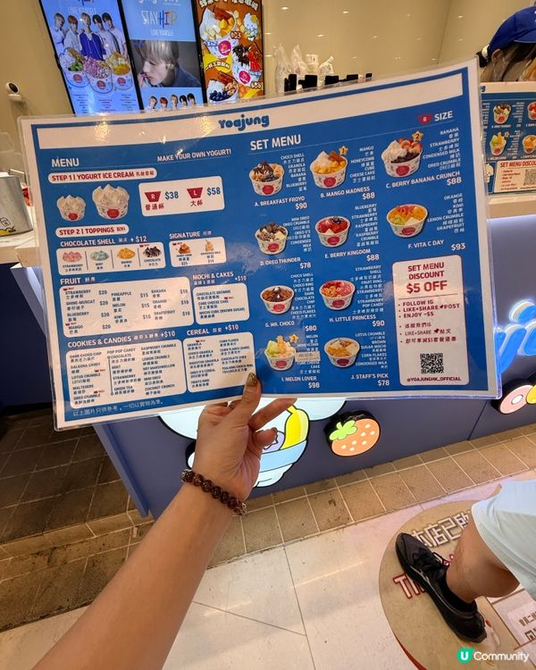韓國名物登港！🐝 $58 食到蜂巢乳酪🍦✨