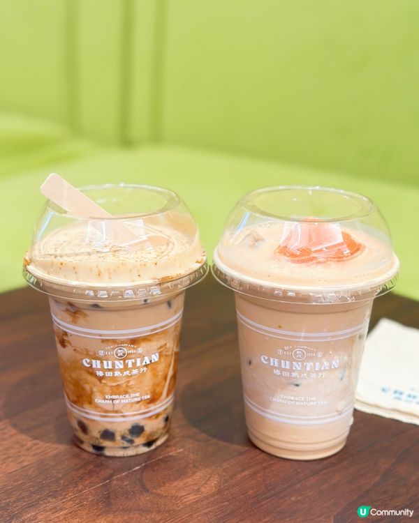深圳灣人氣熟成茶飲