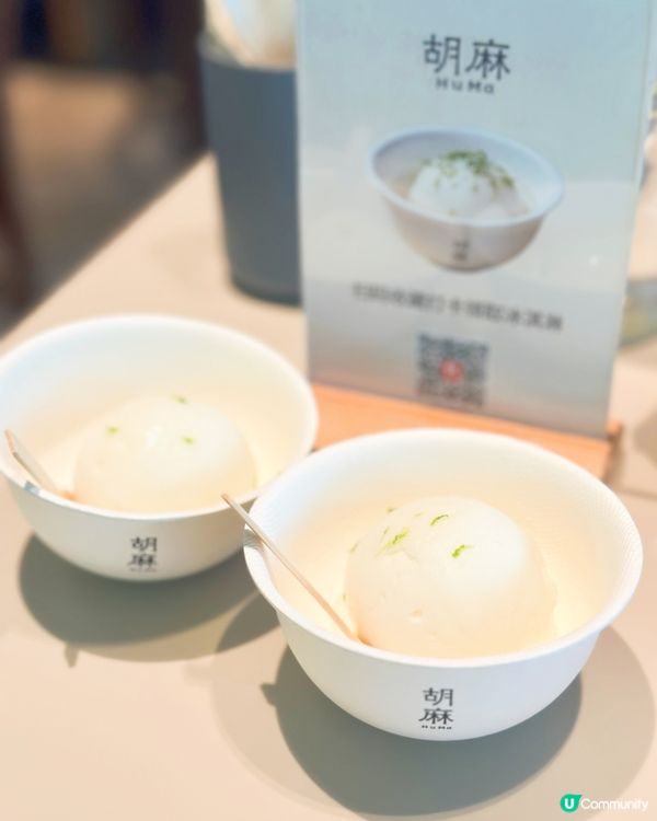 超人氣深圳灣萬象城餐廳