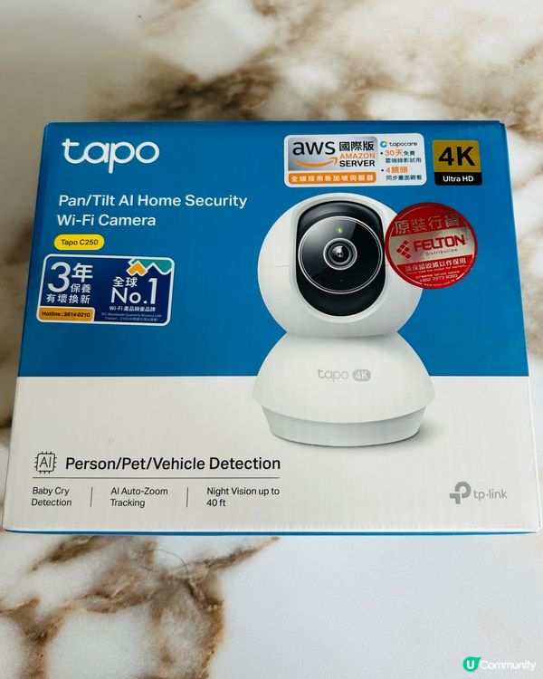 最近家人養了寵物, 為了上班或外出時可透過 App 查看寵物...