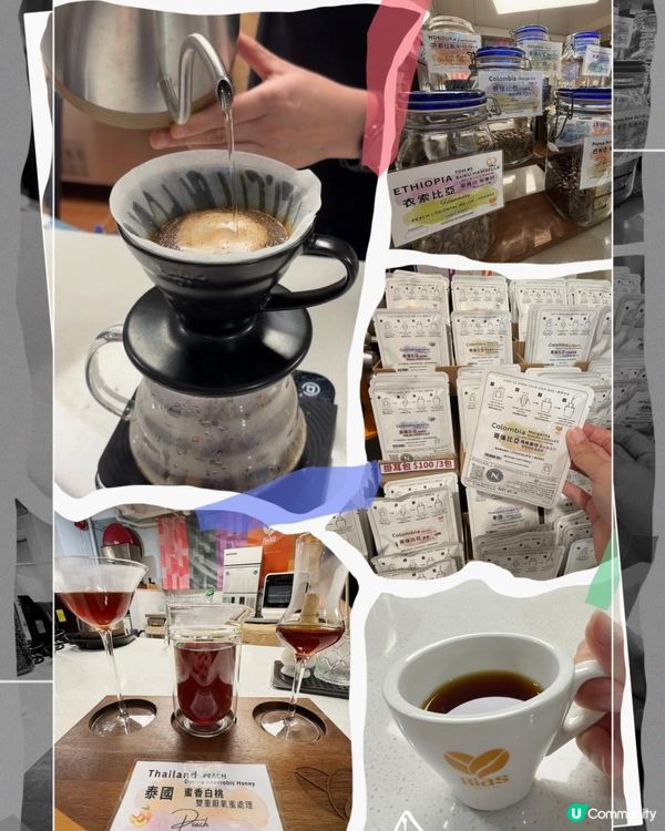 觀塘工廈驚喜！朝聖隱世 Coffee Lab🔬