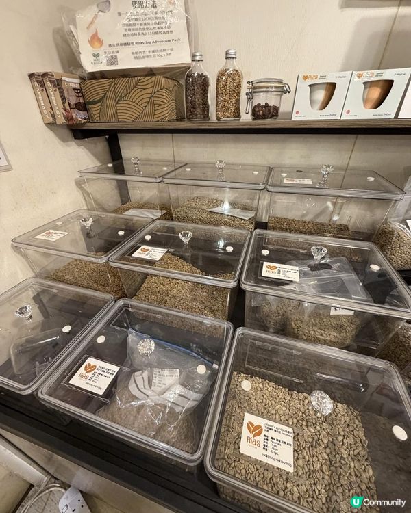 觀塘工廈驚喜！朝聖隱世 Coffee Lab🔬