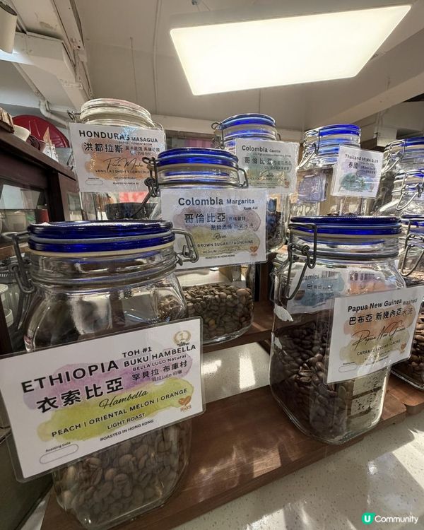 觀塘工廈驚喜！朝聖隱世 Coffee Lab🔬
