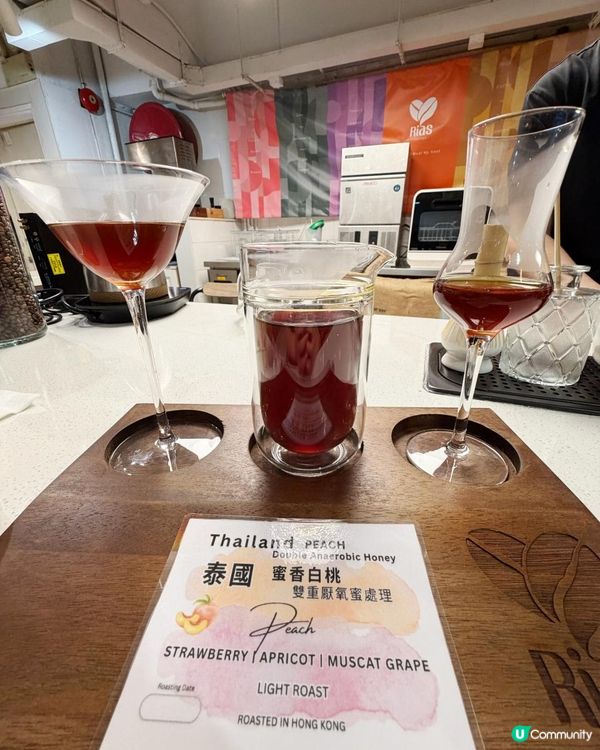 觀塘工廈驚喜！朝聖隱世 Coffee Lab🔬