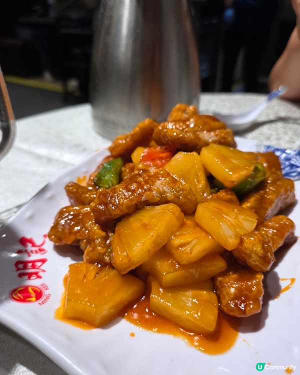 1L熊仔檸檬茶 x潮州菜