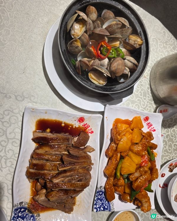 1L熊仔檸檬茶 x潮州菜