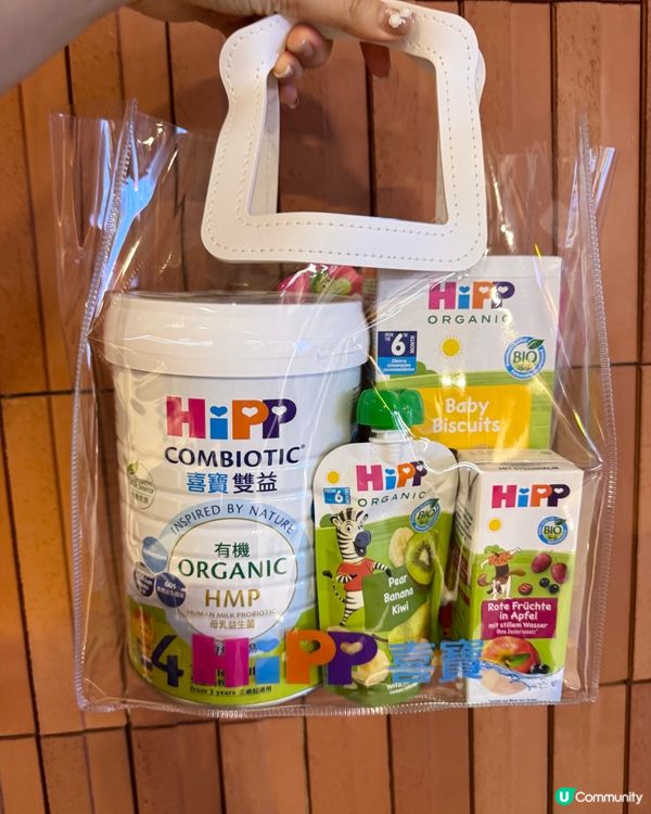 去Kiztopia做HIPP有機小店長