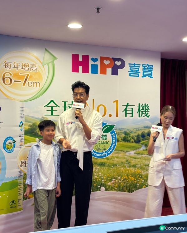 去Kiztopia做HIPP有機小店長
