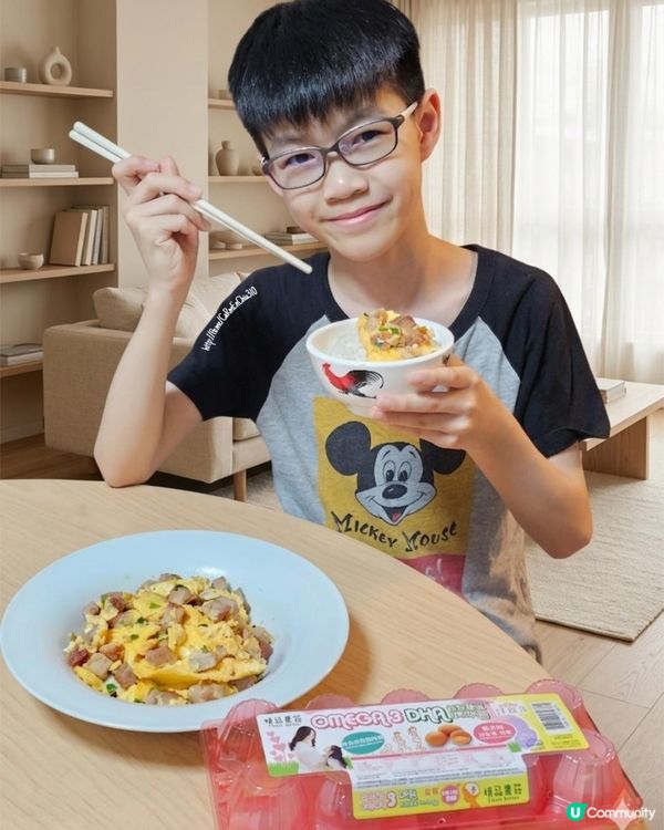 好想幫屋企嘅小朋友補腦及提升視力⁉️