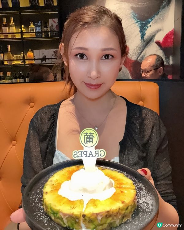 $118紅白酒任飲！大角咀西餐🥰