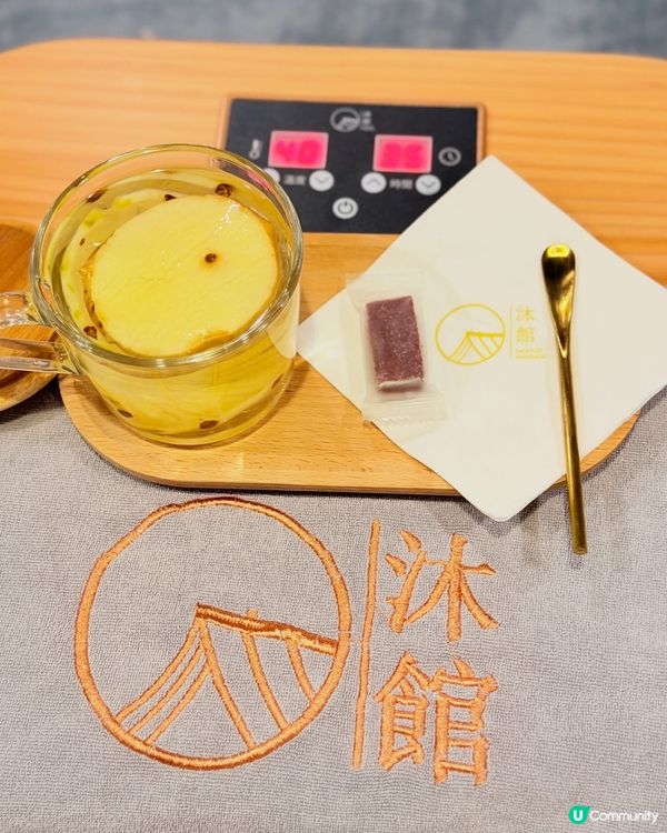 🌿 超人氣 Moood Massage 沐館第三分店進駐中環...