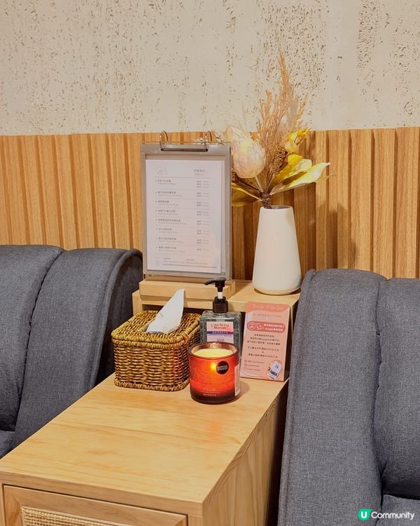 🌿 超人氣 Moood Massage 沐館第三分店進駐中環...