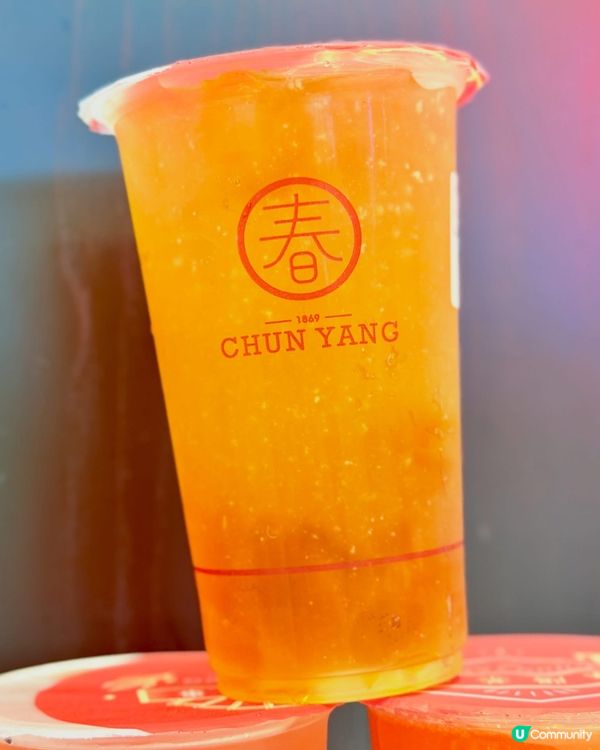 🥤 炎夏消暑💁🏻‍♀️尖沙咀｢春陽茶事｣── 限時 $20 ...