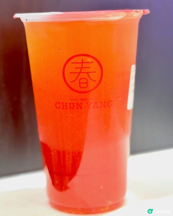 🥤 炎夏消暑💁🏻‍♀️尖沙咀｢春陽茶事｣── 限時 $20 ...