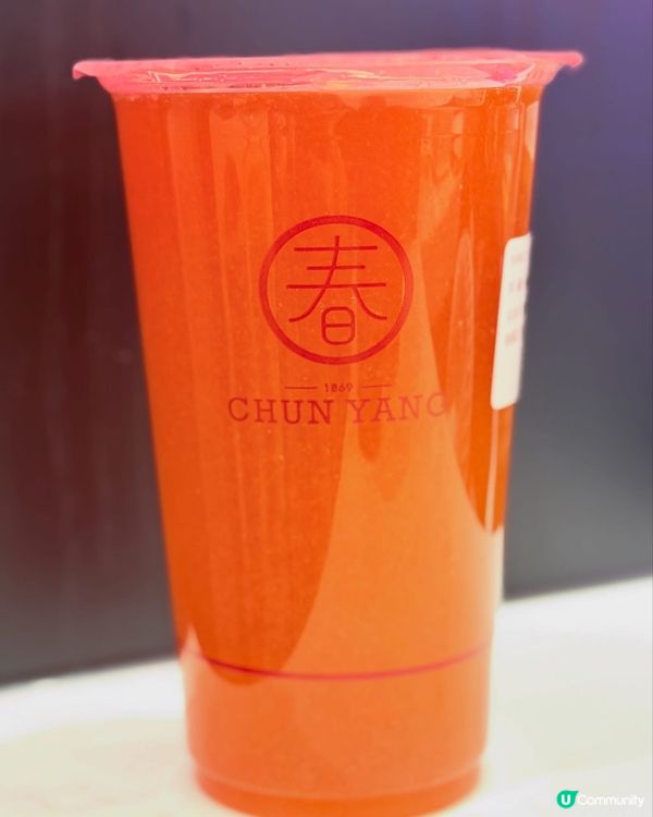 🥤 炎夏消暑💁🏻‍♀️尖沙咀｢春陽茶事｣── 限時 $20 ...
