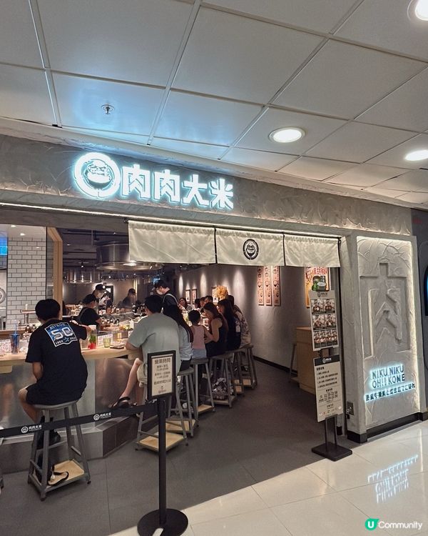 屯門和牛漢堡扒🥳 等都值得！