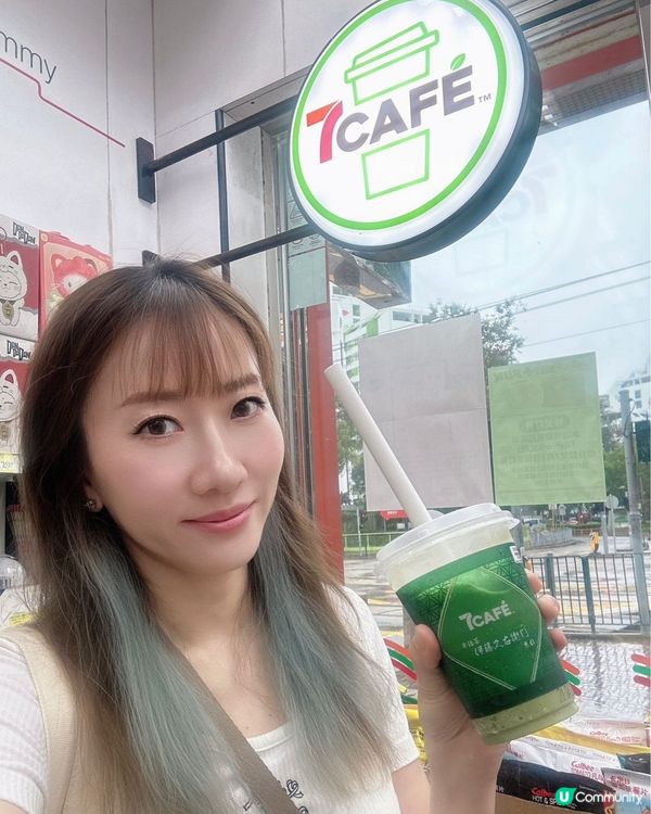 7CAFÉ 🇯🇵京都宇治抹茶冰沙杯！🧊😋