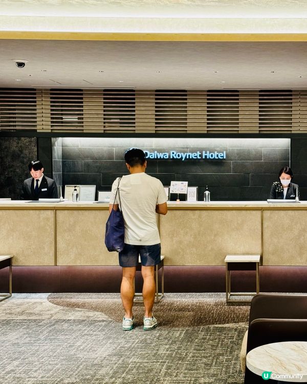 和歌山大和ROYNET酒店：城池美景更在咫尺