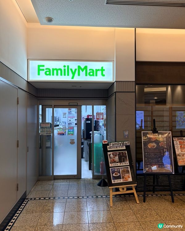 和歌山大和ROYNET酒店：城池美景更在咫尺