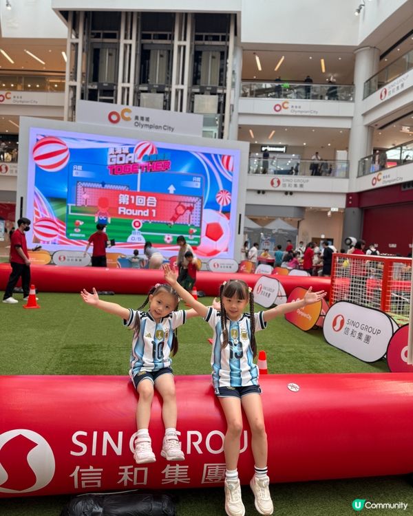 奧海城🌟全城開波印記挑戰⚽️