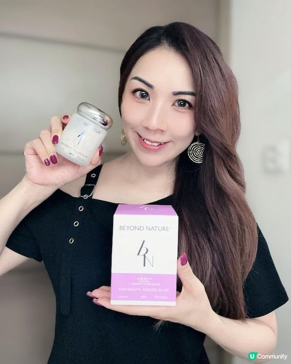 抗氧美白 ♥ 食出自帶白晳光澤肌！►BEYOND NATURE 光子濾鏡丸