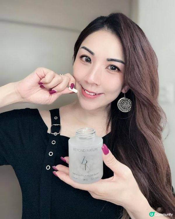 抗氧美白 ♥ 食出自帶白晳光澤肌！►BEYOND NATURE 光子濾鏡丸