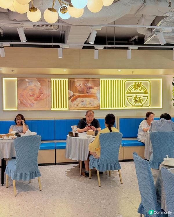 🥢 尖沙咀隱世點心!｢志成小館｣── 驚艷陳皮叉燒包 × 瀨...