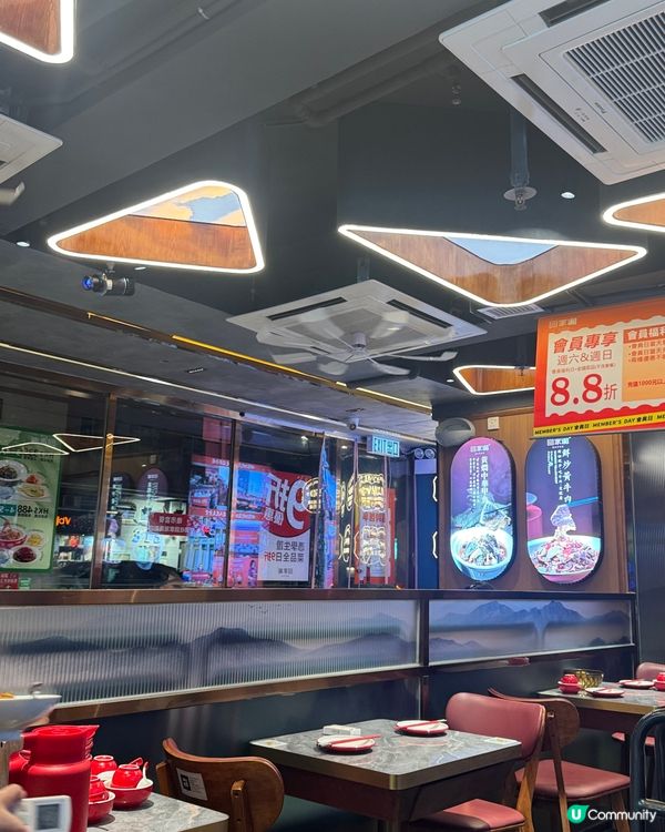 試湘菜