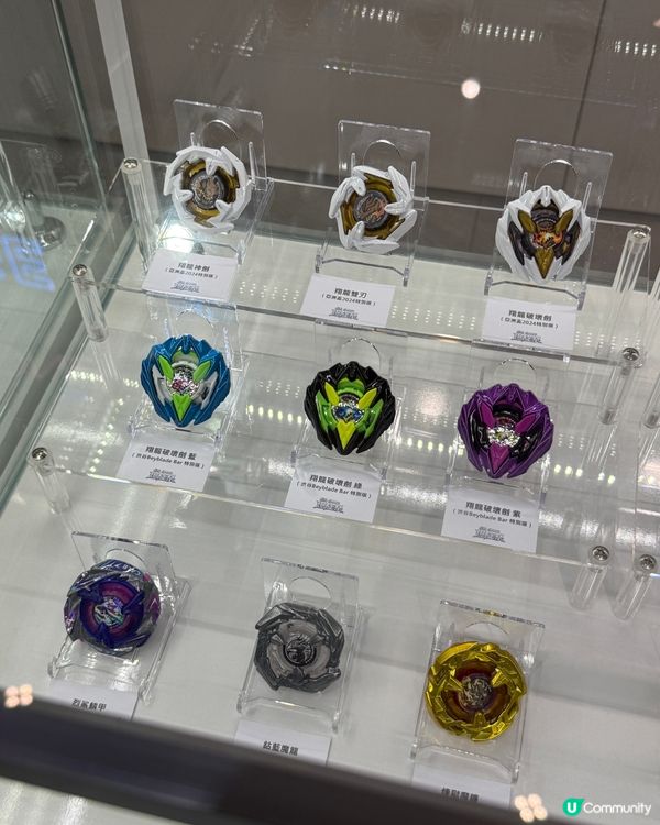 陀螺迷必睇！週末免費體驗！🤩🤩