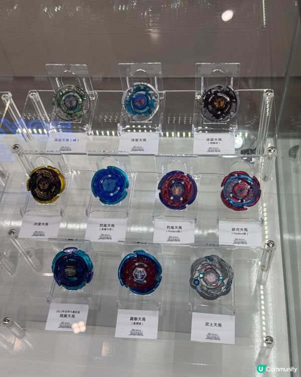 陀螺迷必睇！週末免費體驗！🤩🤩