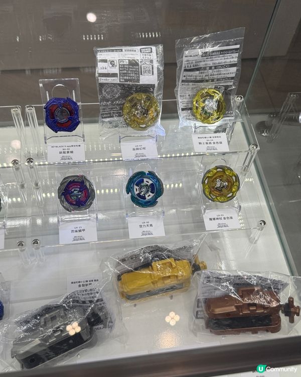 陀螺迷必睇！週末免費體驗！🤩🤩