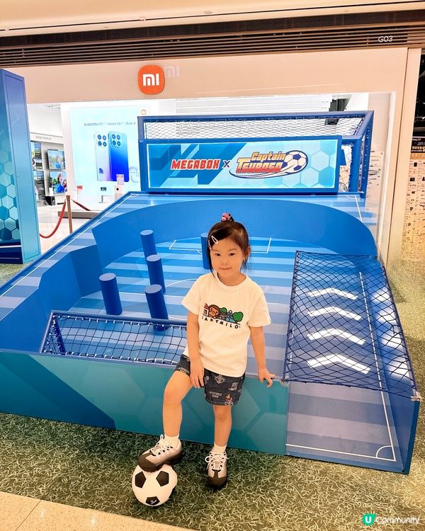⚽️MegaBox x 隊長小翼《初夏足球祭》⚽️