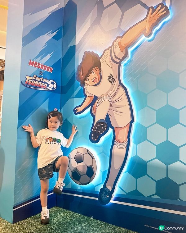 ⚽️MegaBox x 隊長小翼《初夏足球祭》⚽️