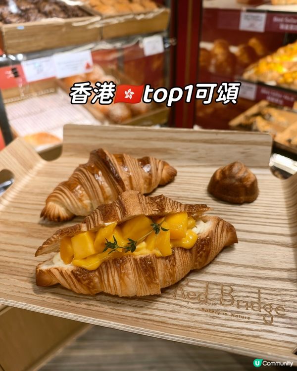 終於來拔草這家在K11 MUSEA超火的神級Bakery了！