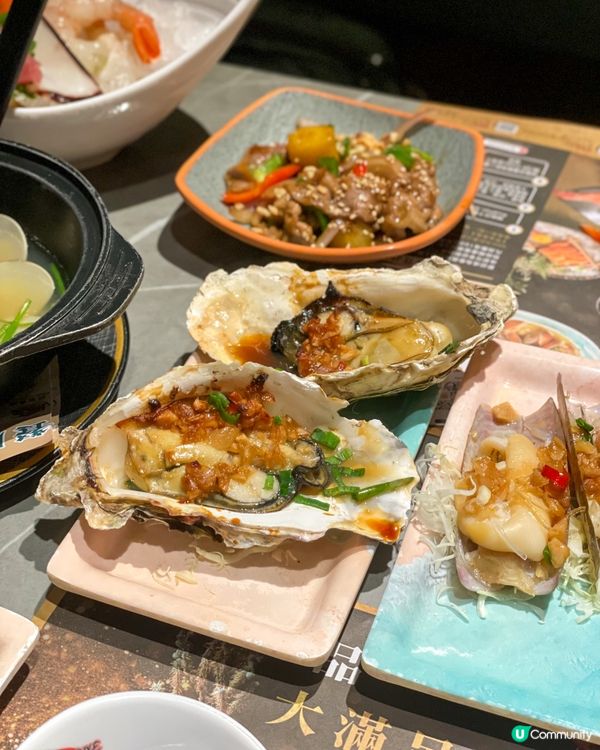 旺角｜水準不錯款式多。極尚大瀛喜日本料理