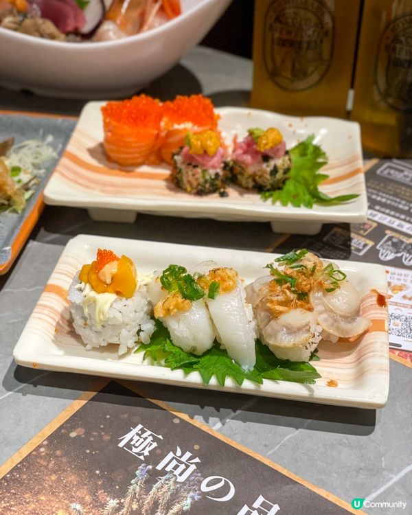 旺角｜水準不錯款式多。極尚大瀛喜日本料理
