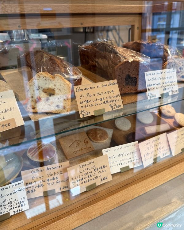 心齋橋隱世Cafe☕️「余白」自製蛋糕🤤💖